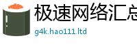 777788888888管家婆尚2025最新免费资料大全手机版